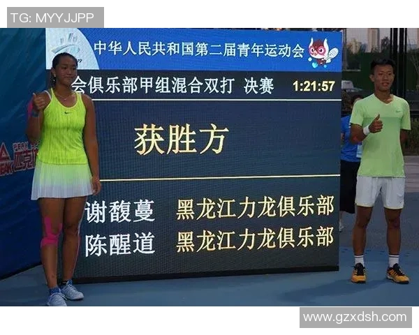 广州网球队荣登全国网球比赛经验排行榜第二名的背后故事与成就分析
